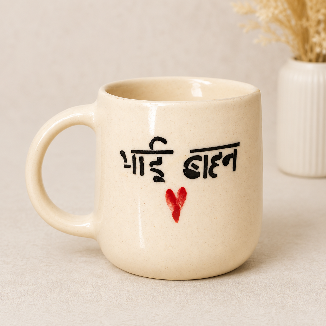 Artecasa Bhai Behan Nazar Raksha Hamper