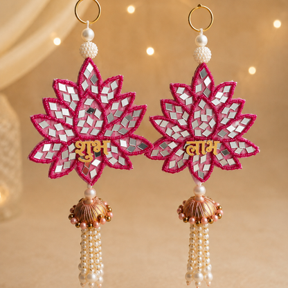Rangoli Pink & Festive Potli Gift Basket | Shubh Labh & Almonds Diwali Hamper