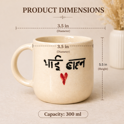 Artecasa Bhai Behan Nazar Raksha Hamper