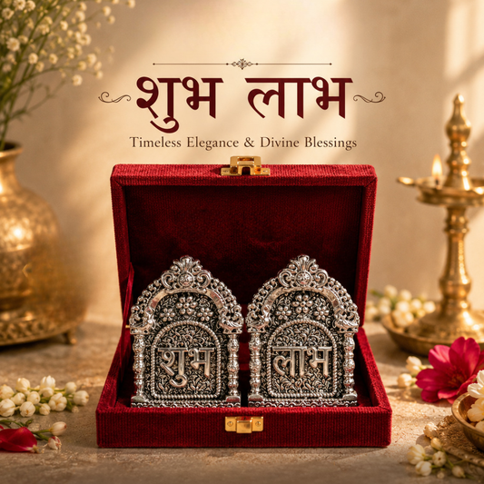 Silver Plated Shubh Labh with Red Velvet Box | Diwali & Pooja Décor | Artecasa
