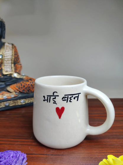 Bhai Behan Ceramic Coffee Mug | Premium Tea & Coffee Mug | Sibling Gift | 300ml