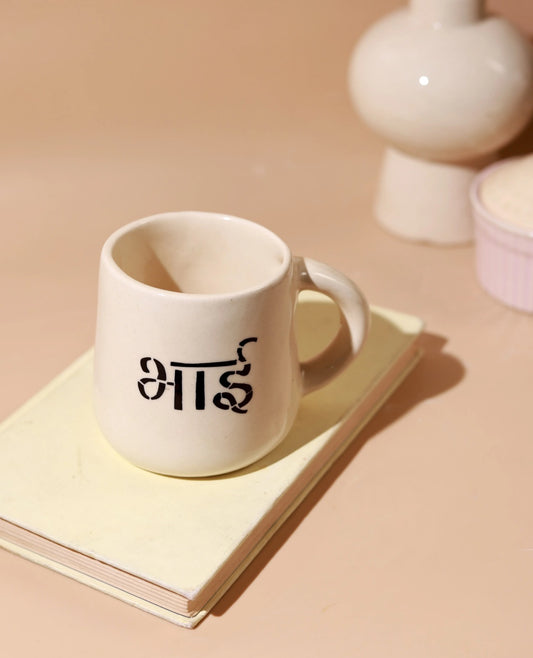 Bhai Ceramic Coffee Mug | Premium Tea & Coffee Mug | Brother Gift Mug |  300ml